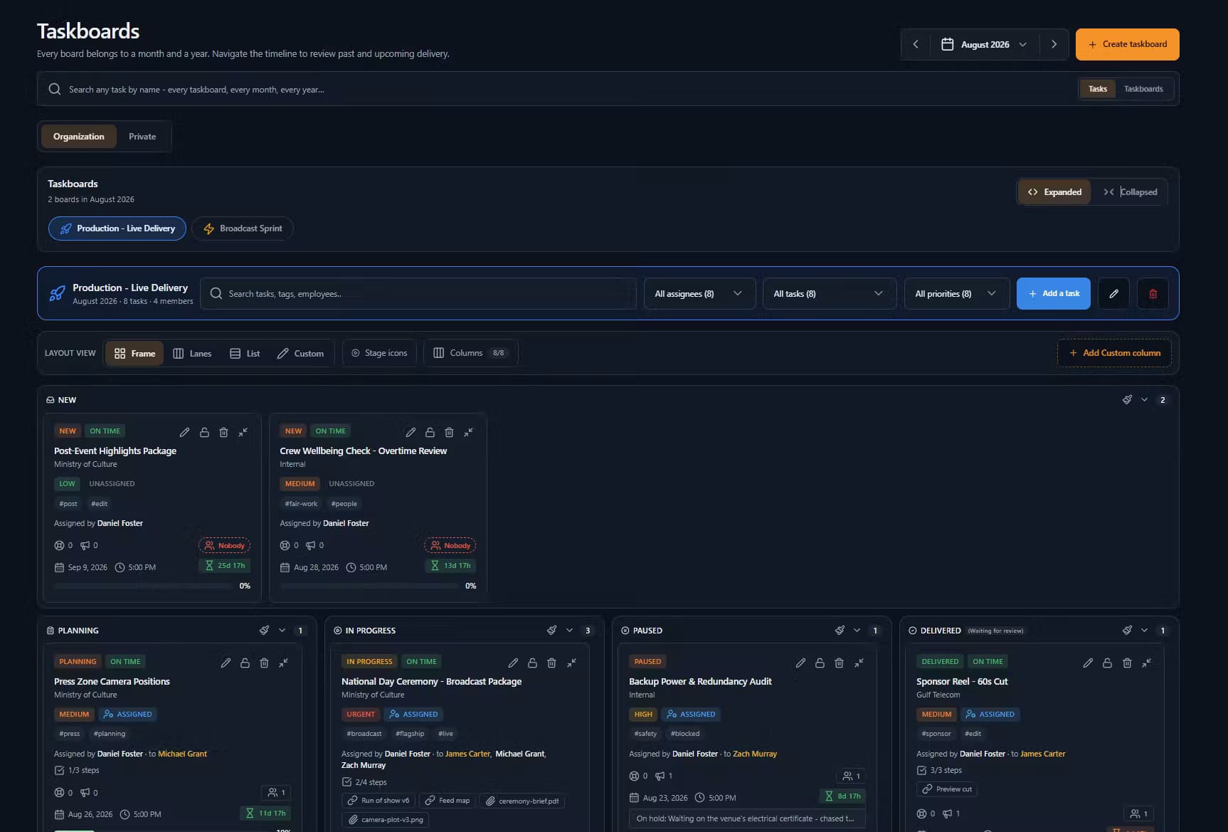 uboord screenshot 4