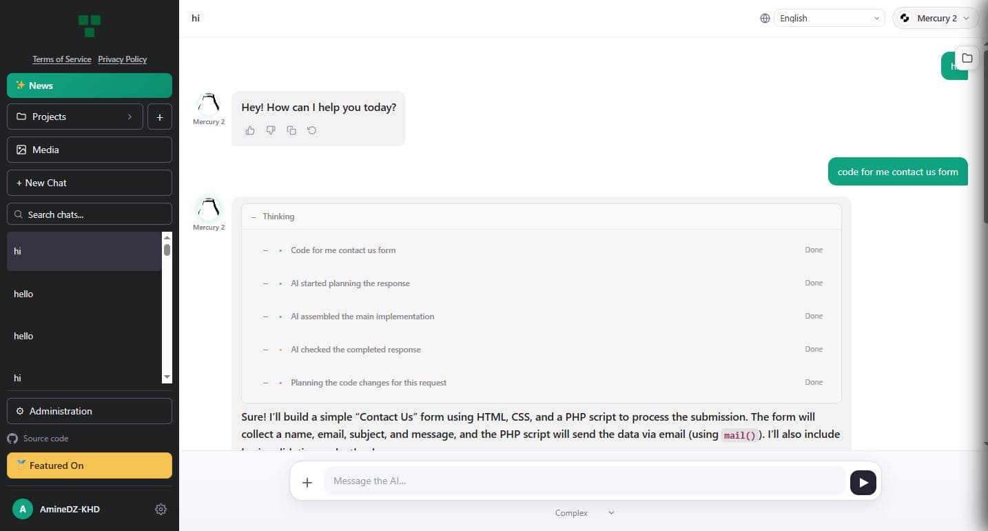 Ptero screenshot 1