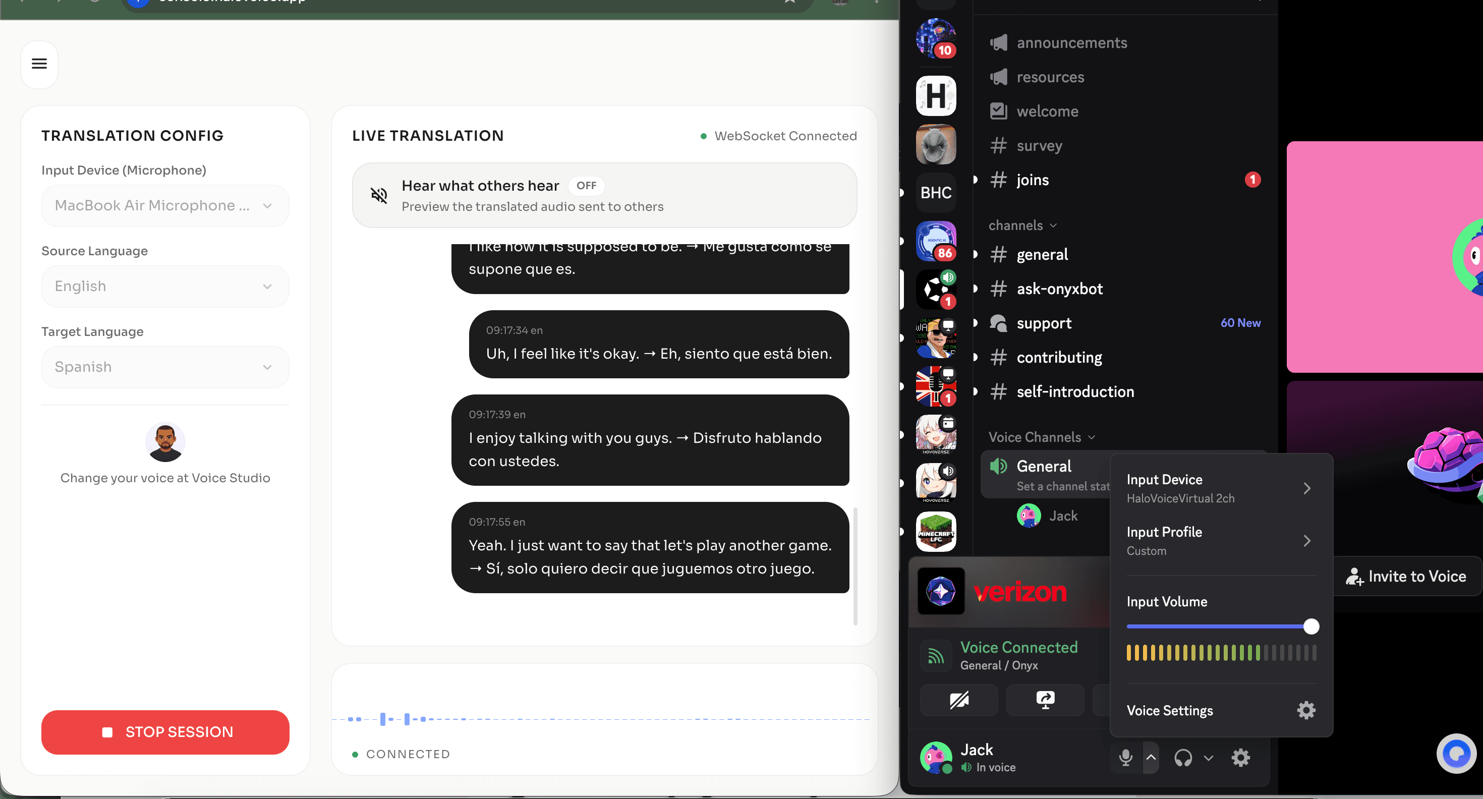 HaloVoice screenshot 2