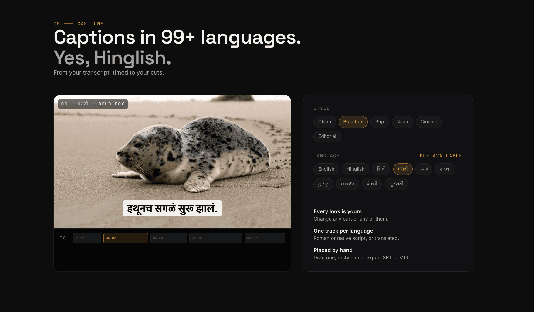 MONARC PRO screenshot 4