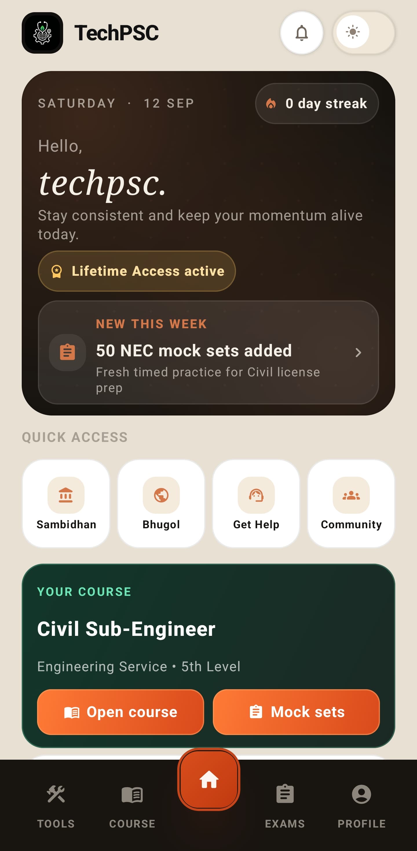 TechPSC screenshot 1