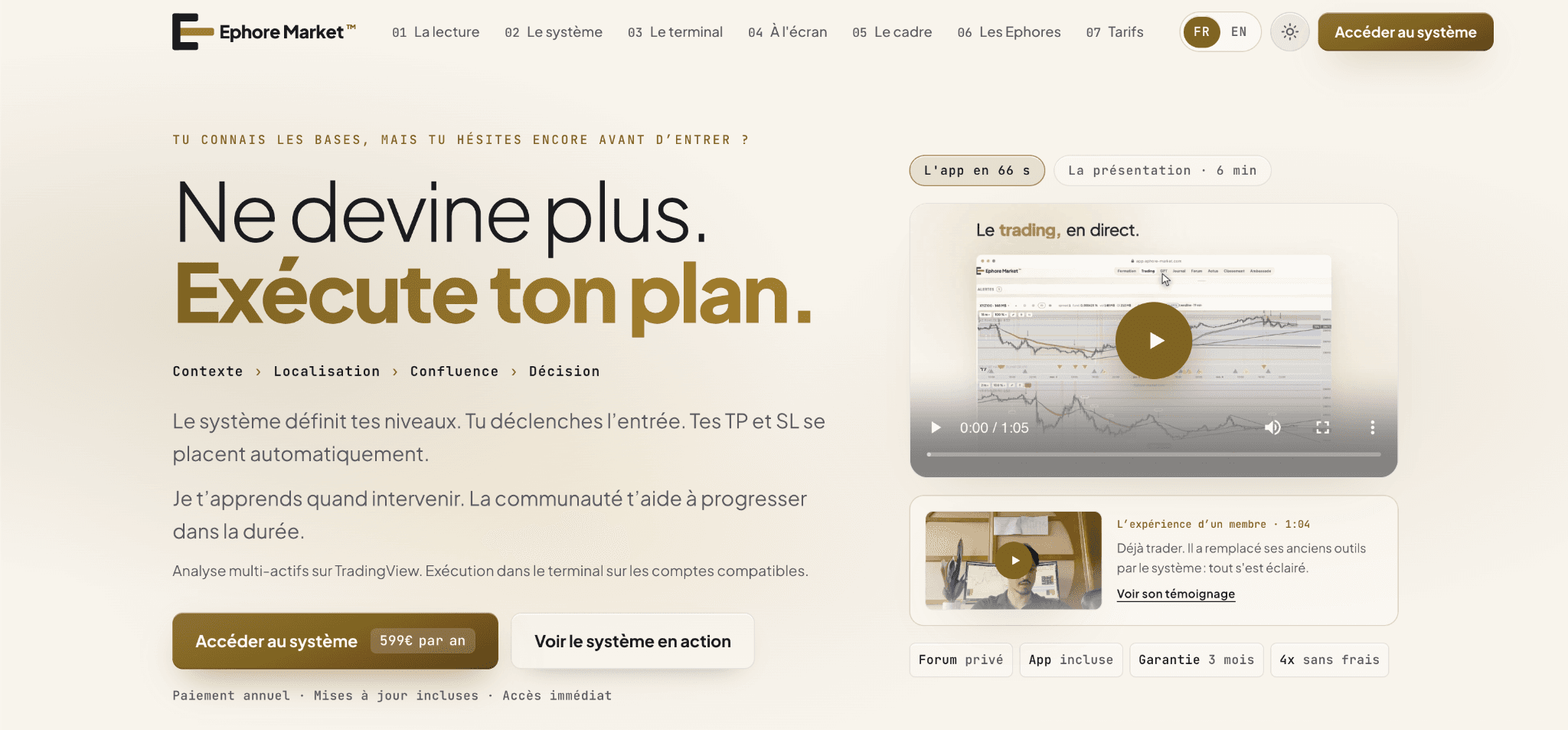 Ephore Market screenshot 1